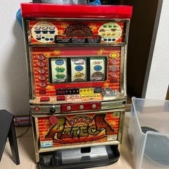アステカ