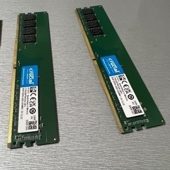 メモリー 4つ
