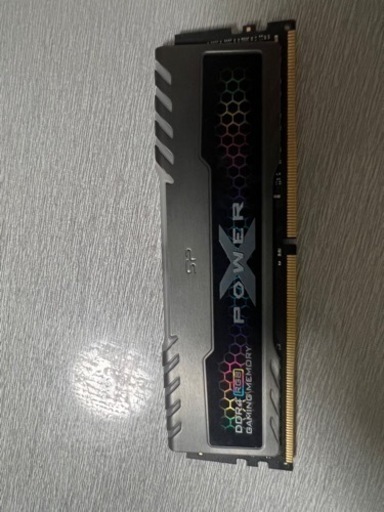 メモリー 4つ