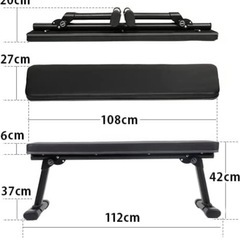 ご売約済み　トレーニング用　フラットベンチ (引き取り限定)の画像