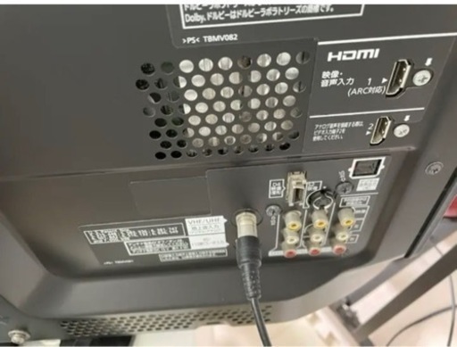 Panasonic VIERA S2 TH-P42S2