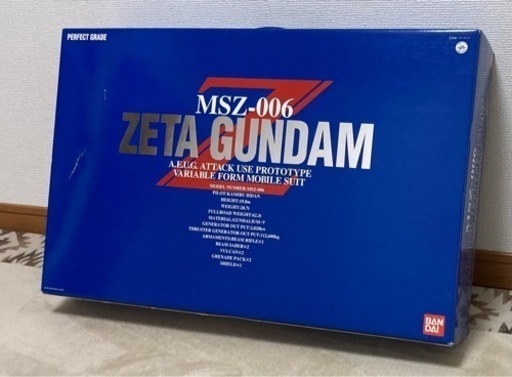ゼータガンダム プラモデル