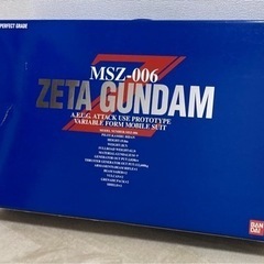 ゼータガンダム プラモデル