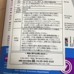 キャビネット&ファーニチャークリーナーの画像