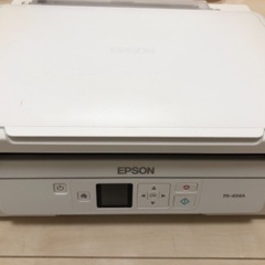 EPSONプリンター