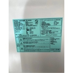 Haier 2018年製 85L冷蔵庫の画像