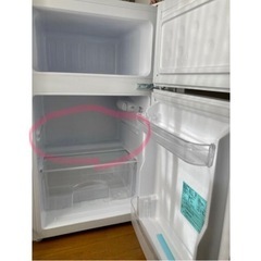 Haier 2018年製 85L冷蔵庫の画像