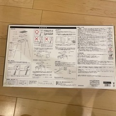キャプテンスタッグ　バーベキューグリルの画像