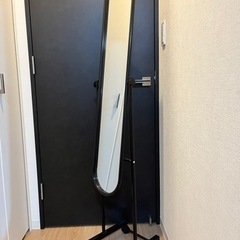 スタンドミラー