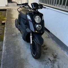 PGO X-HOT150
