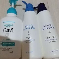 フルフルネクスト キュレルなど 値下げ