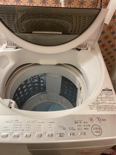 洗濯機