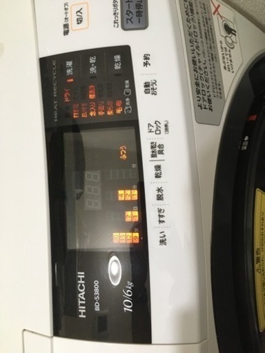県内送料込み　ドラム式洗濯機　6月18日前後に配送