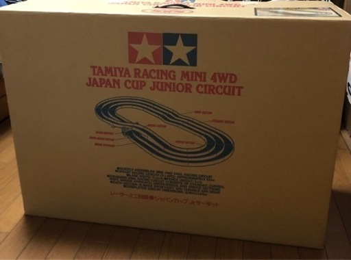 タミヤ ミニ四駆サーキット ジャパンカップJr.サーキット69506ミニ四駆サーキット