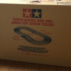 タミヤ ミニ四駆サーキット ジャパンカップJr.サーキット69506ミニ四駆サーキット