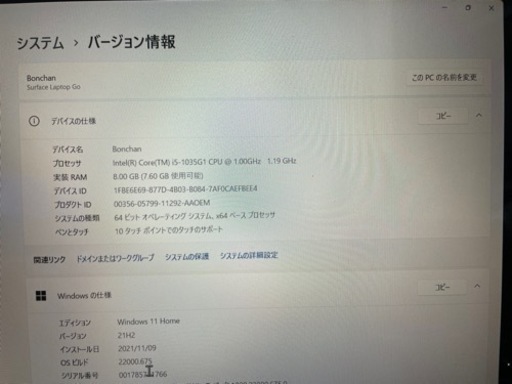 surface laptopgo