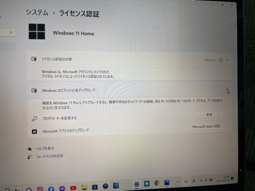 surface laptopgo