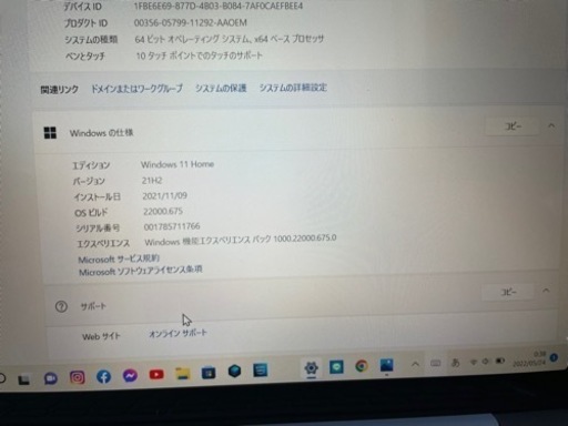 surface laptopgo