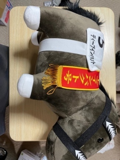 ディープインパクト タグ付き 美品