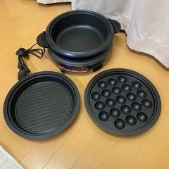 指定場所まで来て頂ける方！　テスコム　グリル鍋の画像
