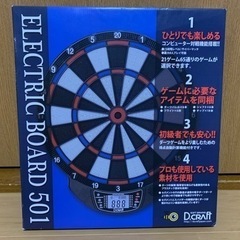 ダーツ　D.CRAFT ELECTRIC BOARD501