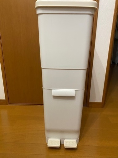ゴミ箱2段ペダル開閉式