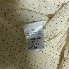 MAJESTICLEGONドットトップスの画像