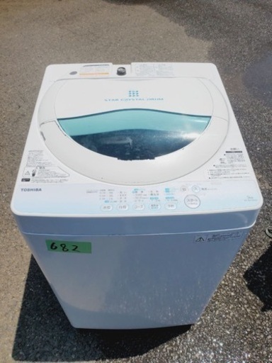 682番 東芝✨電気洗濯機✨AW-BK5GM‼️