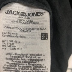 ★ JACK and JONES のプリント  Tシャツ ★の画像