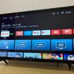 32型アンドロイドTV (TCL 2020年製）