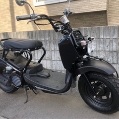 ホンダズーマー自賠責6月まで！乗って帰れます！