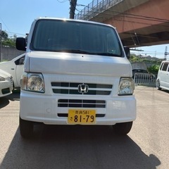 バモス　車検付き　部品取りベース　2WD