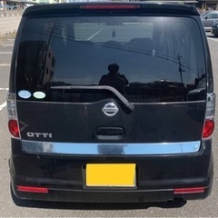 日産･オッティ✨車検長い！通勤等にどうですか？✨の画像