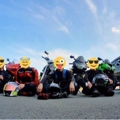 東海地方ツーリングクラブ - 名古屋市