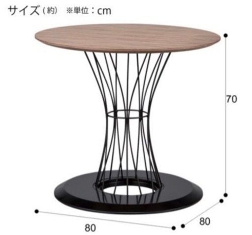 ダイニングテーブル\u0026イームズチェア×2