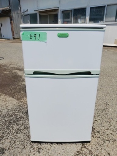 本日の大特価商品‼️691番 エラヴィタックス✨冷凍冷蔵庫✨ER-105‼️