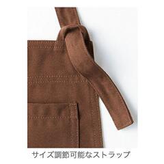 少しお安くメンズ用エプロン・黒　（試着済み、未使用品）の画像