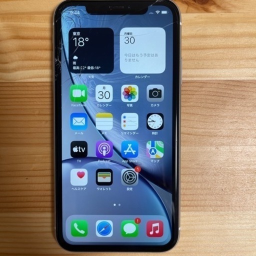 iPhone XR ホワイト 64G SIMフリー 8,250円