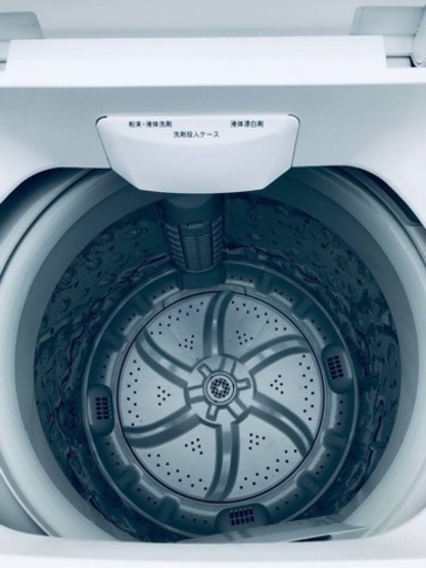 ✨2020年製✨698番 ニトリ✨電気洗濯機✨NTR60‼️