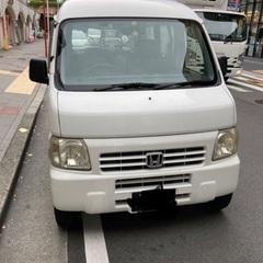 ホンダ　アクティ　軽貨物　軽バン　黒ナンバー