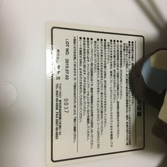 ヤトミ　歩行器（美品）の画像