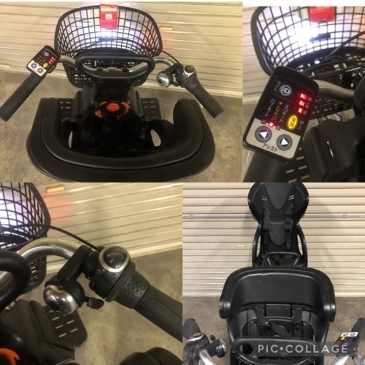 電動自転車☆パナソニック ギュットミニ フロントカゴ仕様 8ah