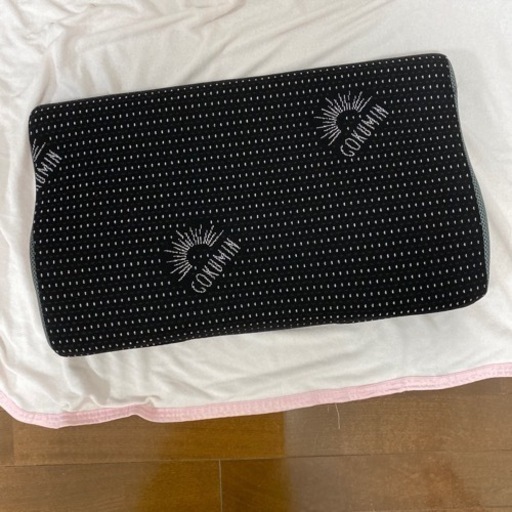 【ほぼ新品】安眠枕