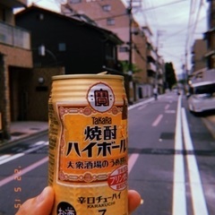 土日昼飲み友達募集します！