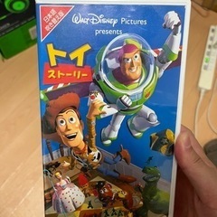 トイ・ストーリー  VHSビデオ