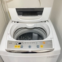 【洗濯機・冷蔵庫セット】6月都内引き取り歓迎！！定価45,000  説明書付きの画像