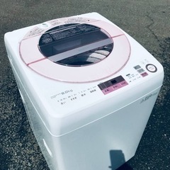 ⑤ET32番⭐️ 8.0kg⭐️日立電気洗濯乾燥機⭐️ 2019年式