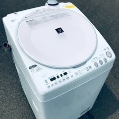 ⑤ET33番⭐️8.0kg⭐️SHARP電気洗濯乾燥機⭐️