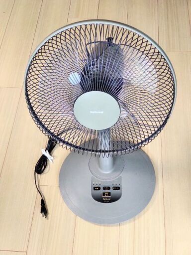 扇風機 完動します