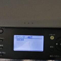 CANON Satera MF4410の画像